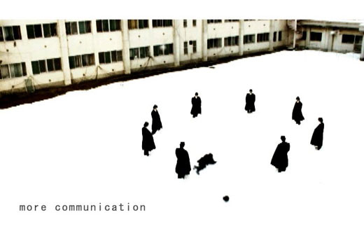 公共広告「more communication」