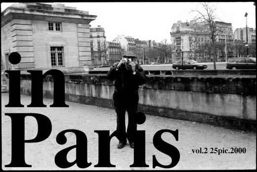 in Paris vol.01