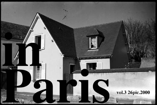 in Paris vol.03